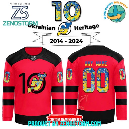 New Jersey Devils x Ukrainian Heritage Day 2024 Hockey Jersey